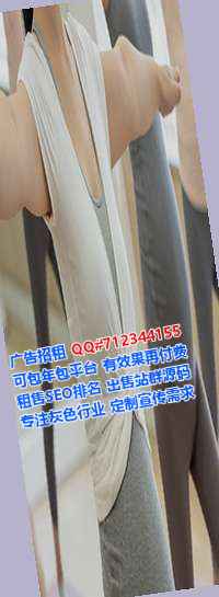 齐齐哈尔代生环境工程有限公司
